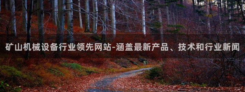 j9九游会老哥俱乐部是干啥的