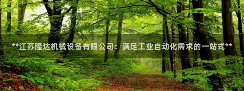 九游j9打不开