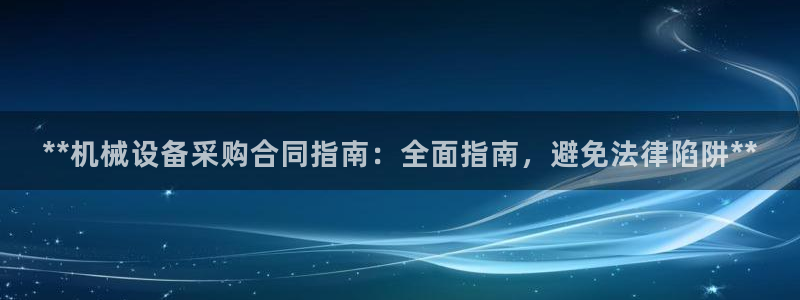 九游会网址是什么