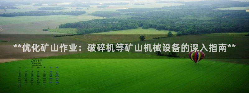九游会平台王一博泰国