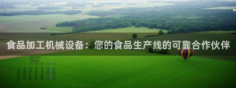 ag8九游