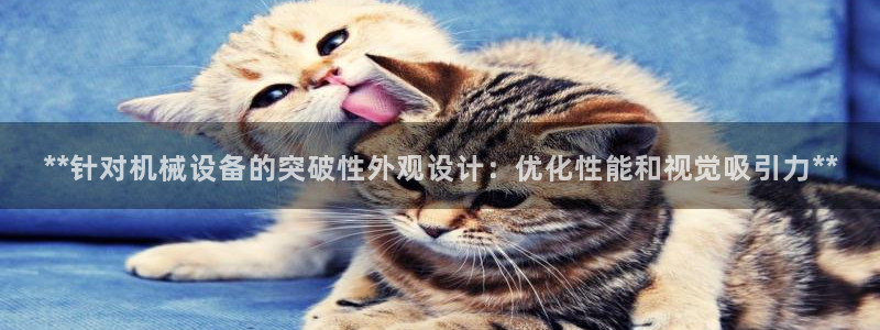 九游会官方网站登陆