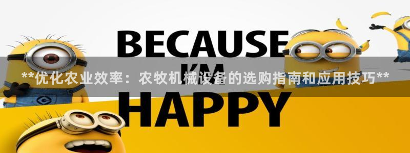 ag九游会论坛