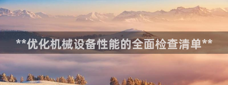 九游会怎么提款