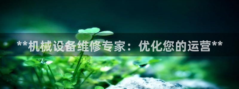 j9官网登录入口