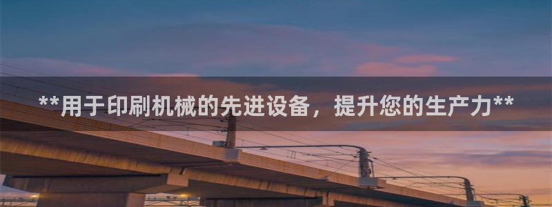j9九游会官方网站