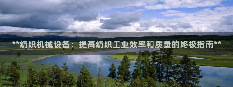 九游会j9官网登陆