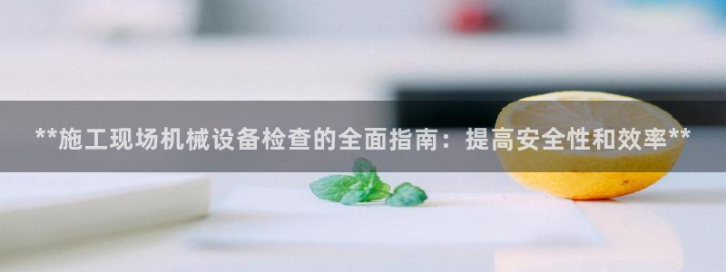 J9九游会网站