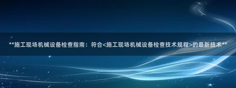 ag九游会集团