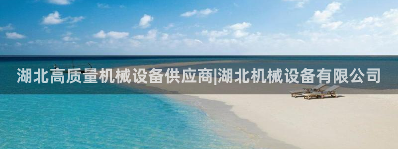 j9九游会