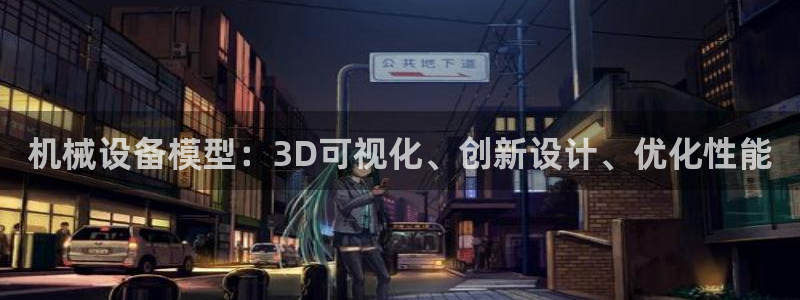 usdt九游会老哥俱乐部