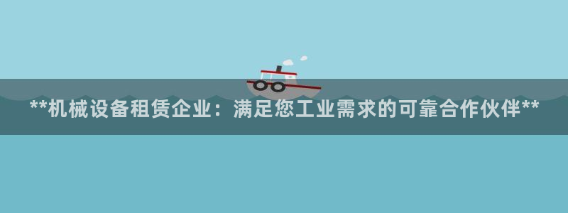 j9官网入口