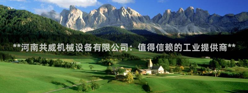 j9九游会在线登录