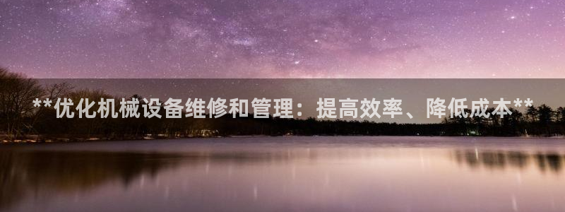 ag九游会老哥