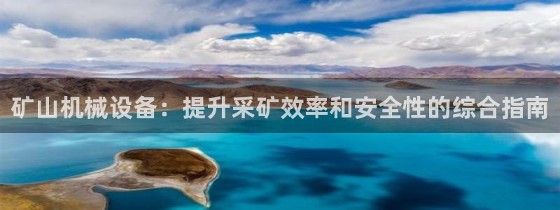 九游会在线官方网站下载吗