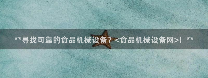 九游j9打不开