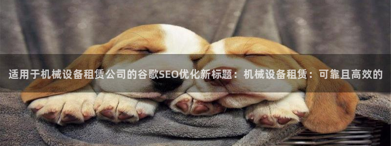 九游会app下载版官网正版手游