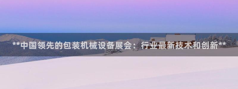 J9九游会网站