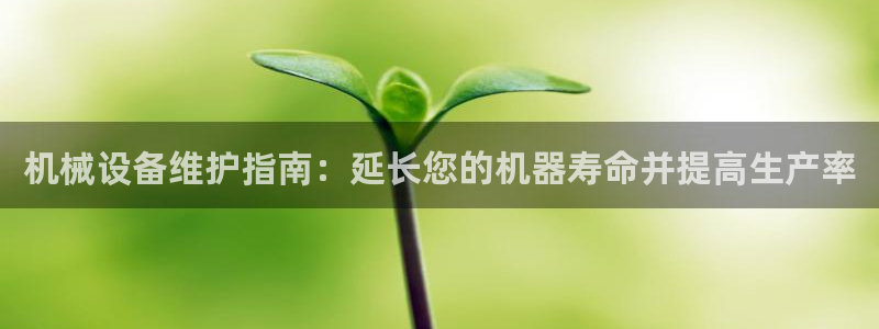 j9九游会老哥俱乐部是干啥的