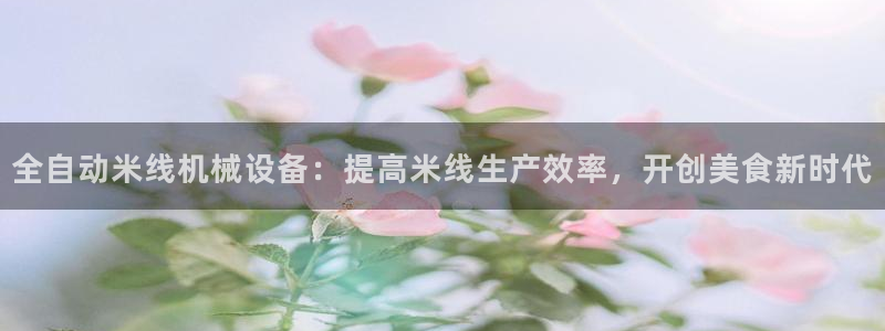 九游会跟ag是怎么一回事