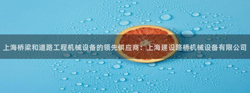 九游会j9官方登录入口