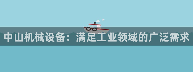 ag九游会app