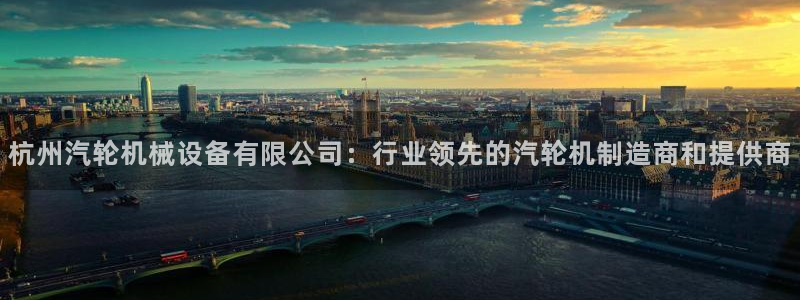 九游会老哥俱乐部社区论坛