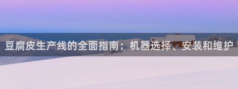 j9九游登陆