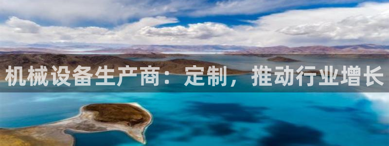 九游会app下载版官网正版手游