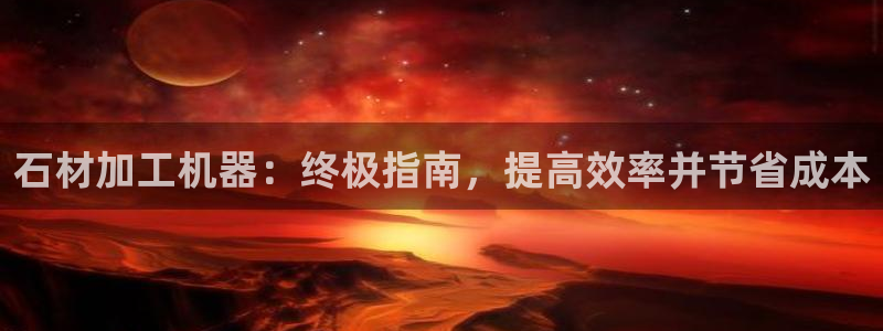 九游会老哥俱乐部社区论坛