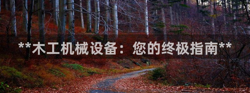 九游J9官网登录入口