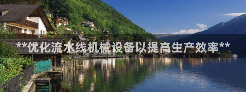九游会视讯网站