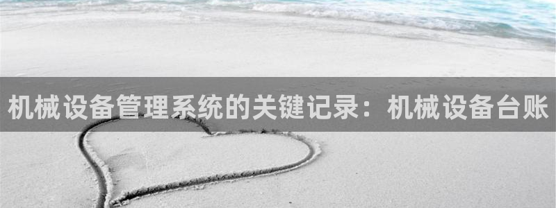 九游会app下载版官网正版手游