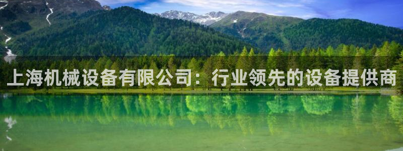 j9九游会下载