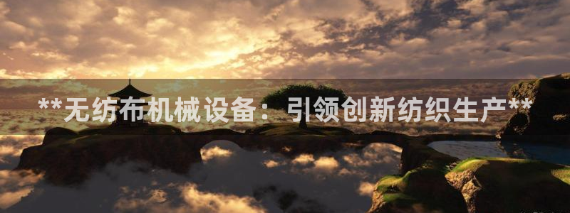 九游会网址是多少