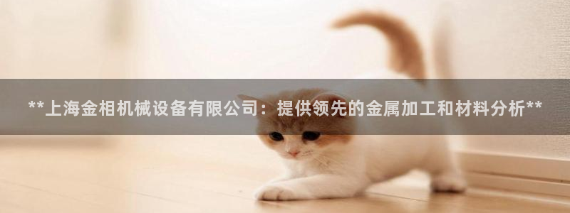 九游会的网址是多少