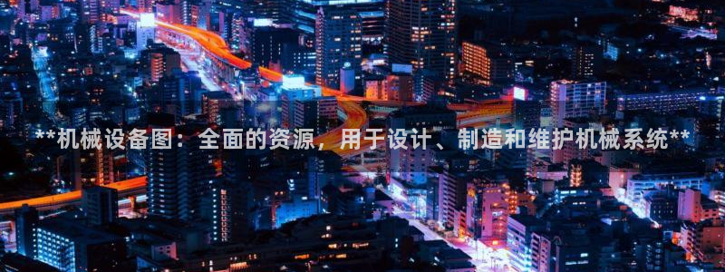 J9九游会app