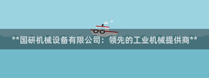 j9p下载