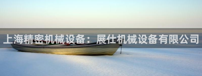 九游会网址登陆
