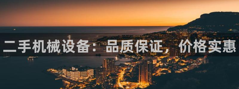 九游j9打不开