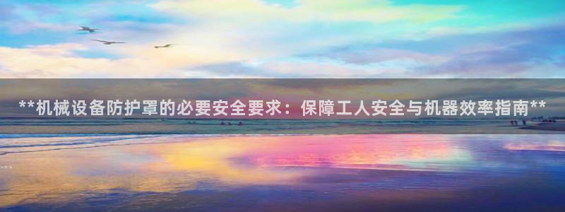 登陆九游会
