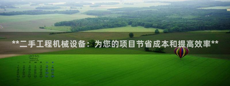 J9九游会老网站