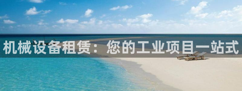 九游会怎么提款