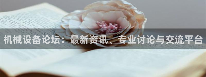 九游会可以提现吗