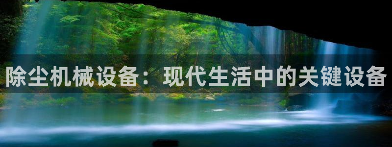 九游j9官网