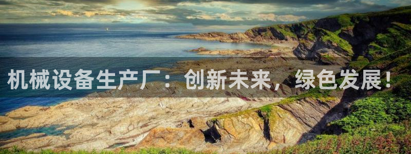 ag九游会老哥