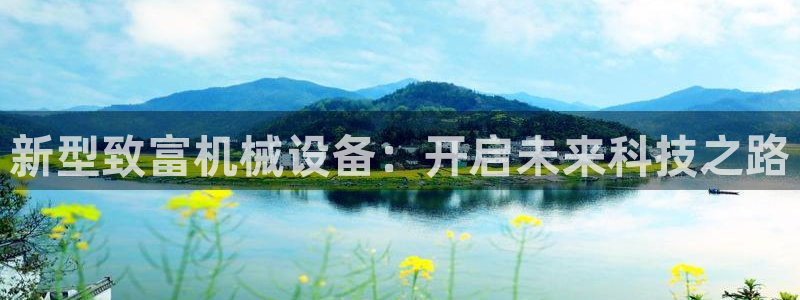 J9九游会旧版