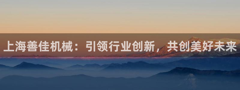 ag久游