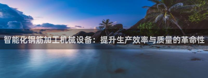 j9游会真人游戏第一品牌