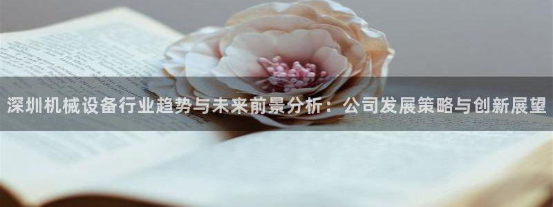 九游会首页